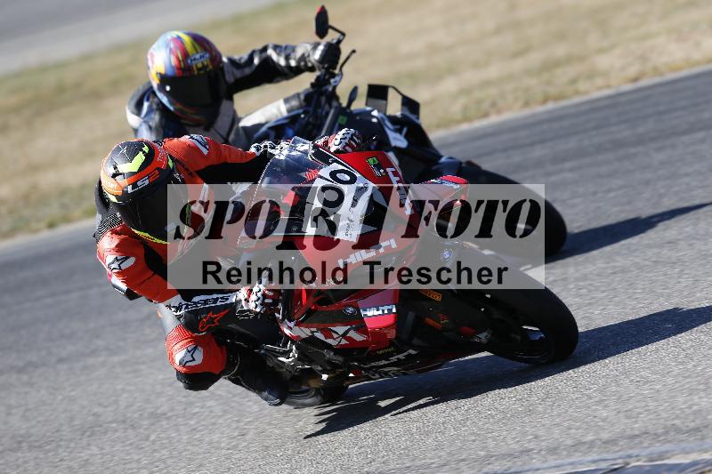 /46 27.09.2026  Speer Racing ADR/Gruppe gruen/200